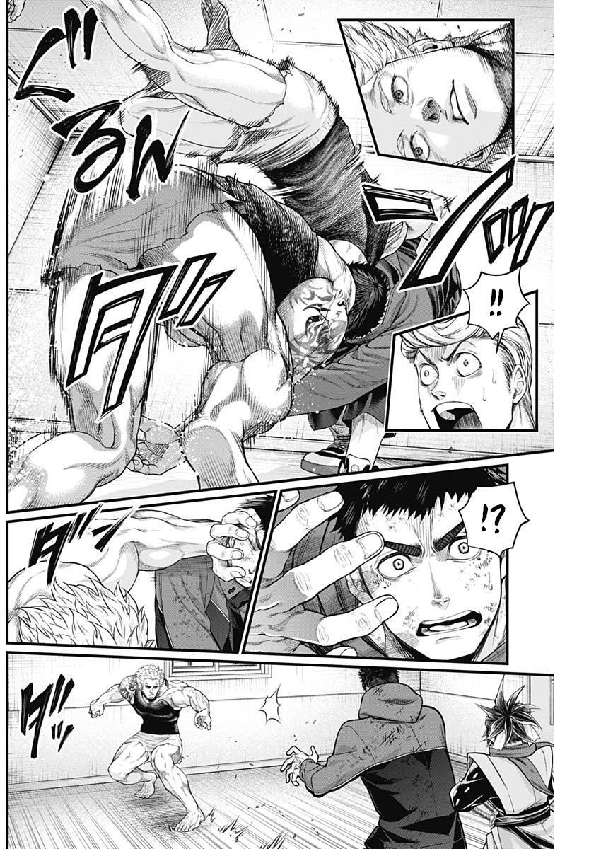 Read Shin Gunjou Senki Manga Online