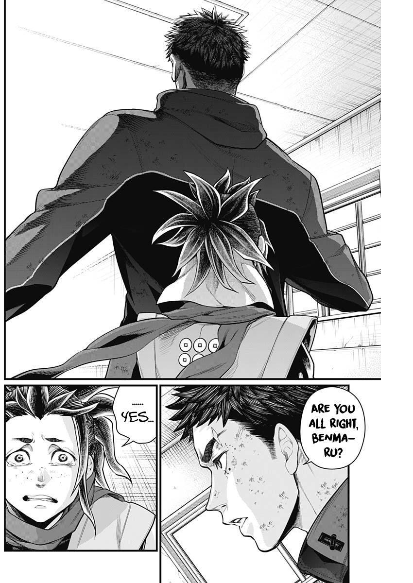 Read Shin Gunjou Senki Manga Online