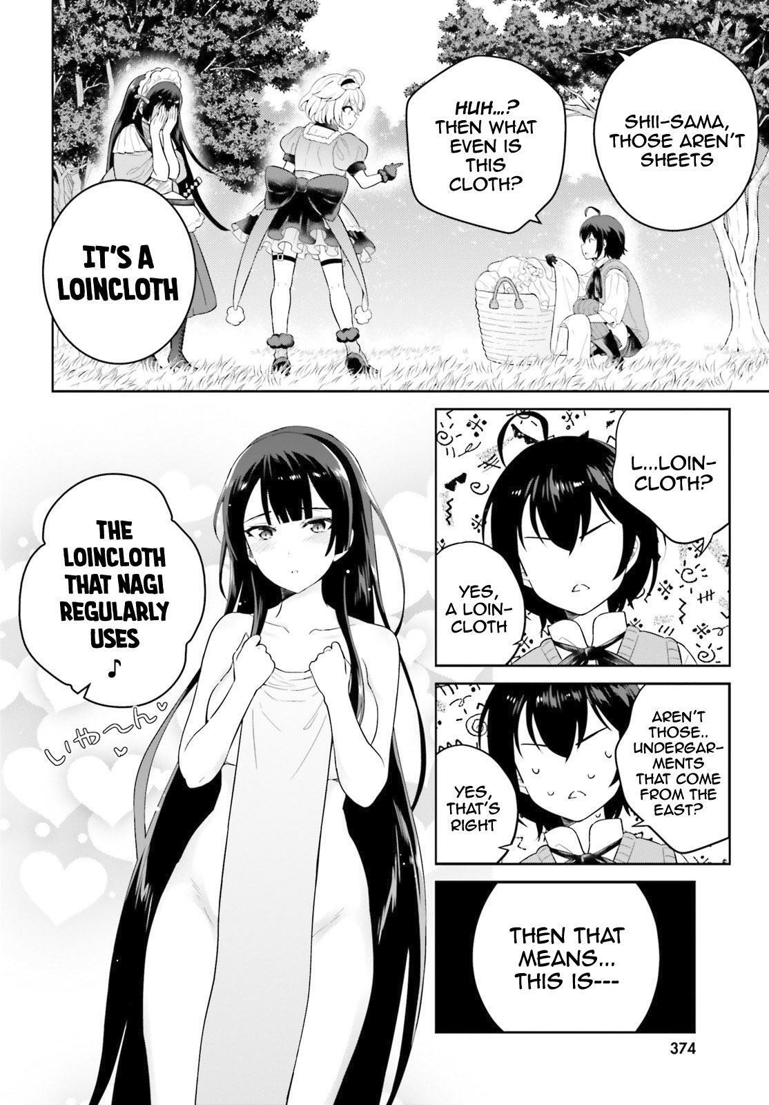 Read Shindou Yuusha to Maid Onee-san Manga Online