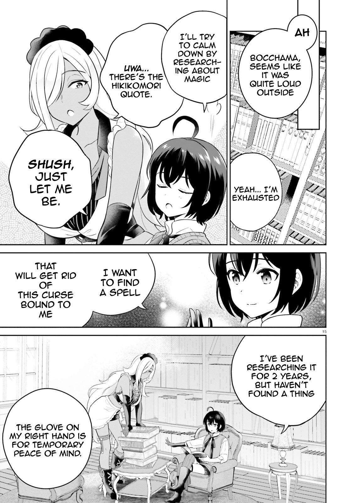Read Shindou Yuusha to Maid Onee-san Manga Online