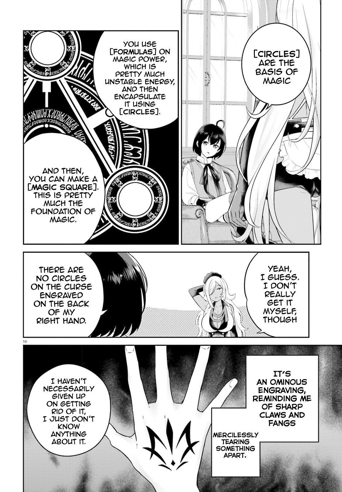 Read Shindou Yuusha to Maid Onee-san Manga Online