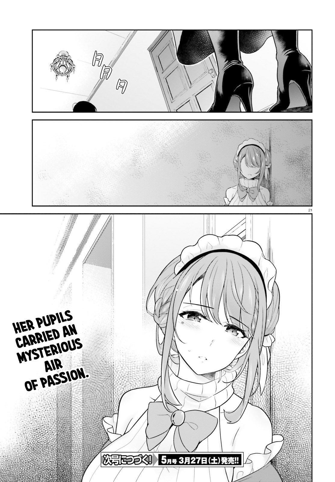 Read Shindou Yuusha to Maid Onee-san Manga Online