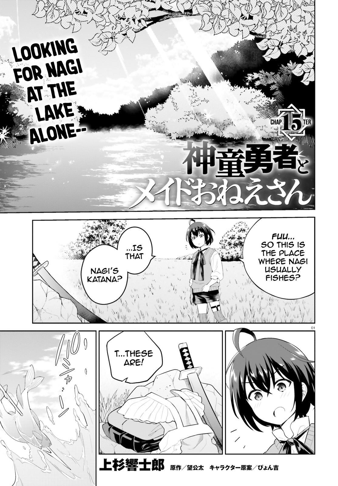 Read Shindou Yuusha to Maid Onee-san Manga Online