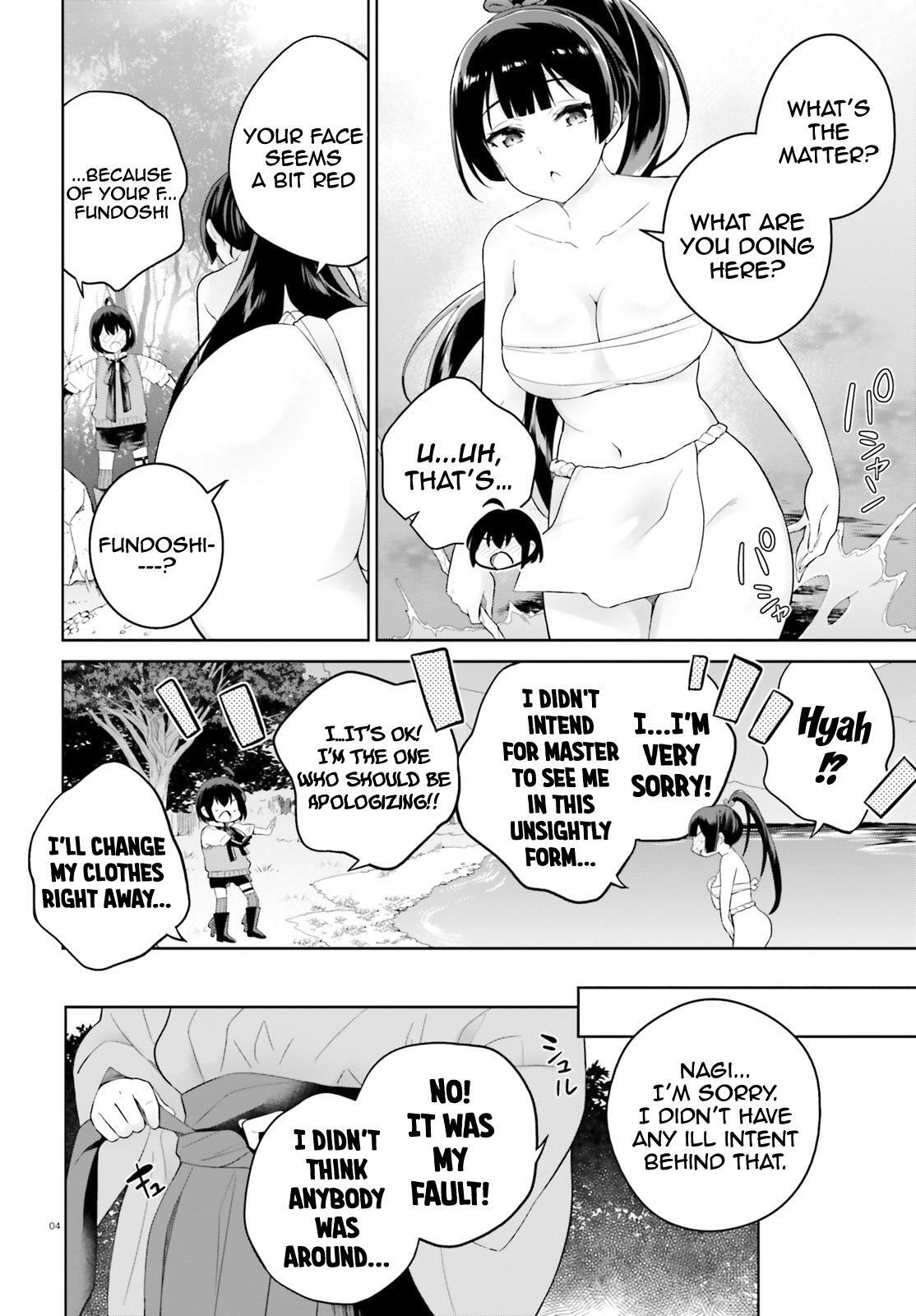 Read Shindou Yuusha to Maid Onee-san Manga Online