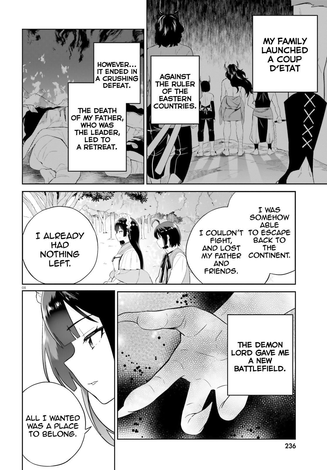 Read Shindou Yuusha to Maid Onee-san Manga Online