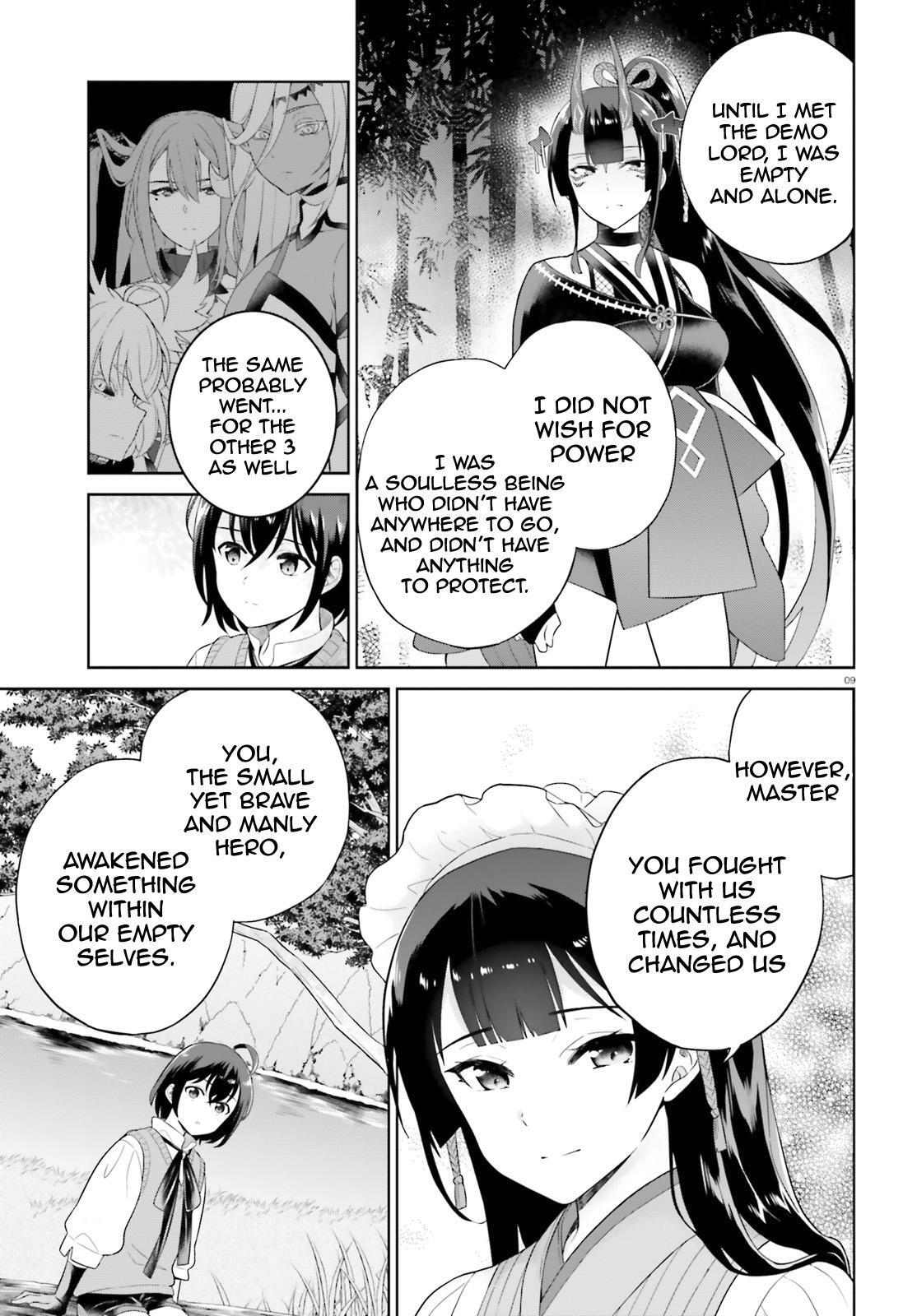 Read Shindou Yuusha to Maid Onee-san Manga Online