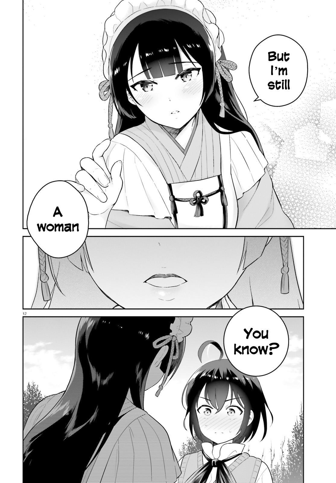 Read Shindou Yuusha to Maid Onee-san Manga Online