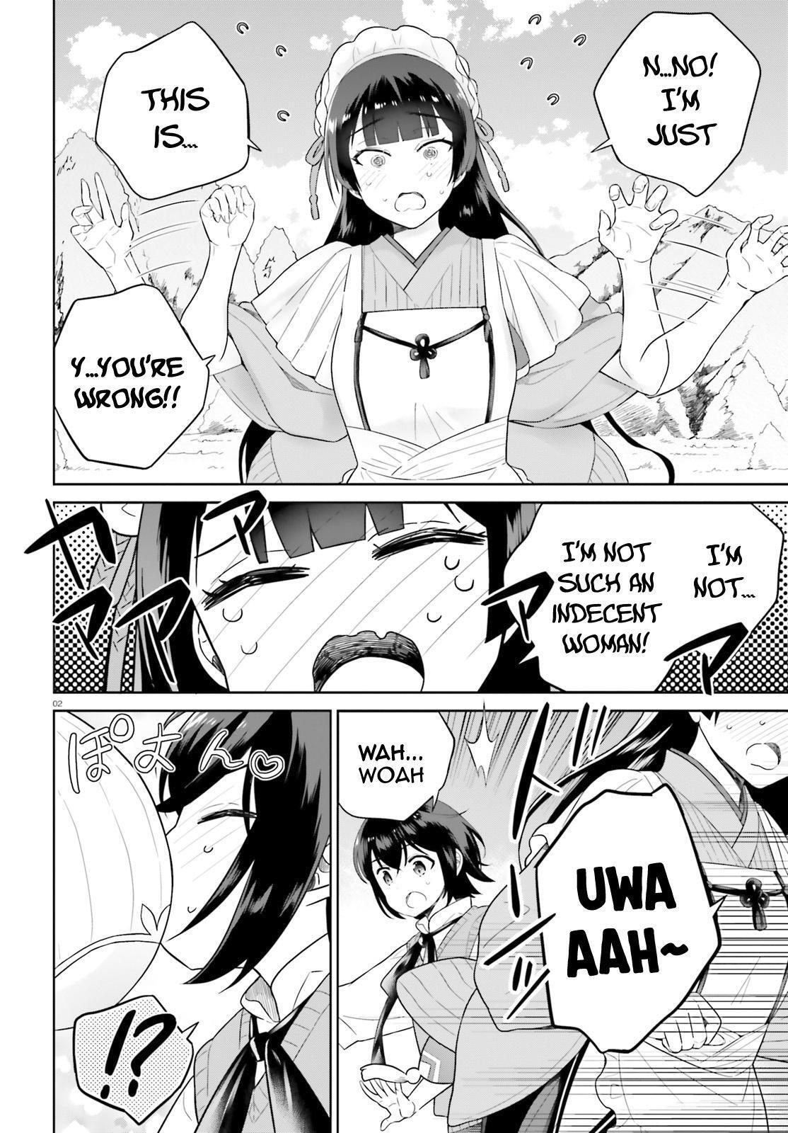Read Shindou Yuusha to Maid Onee-san Manga Online