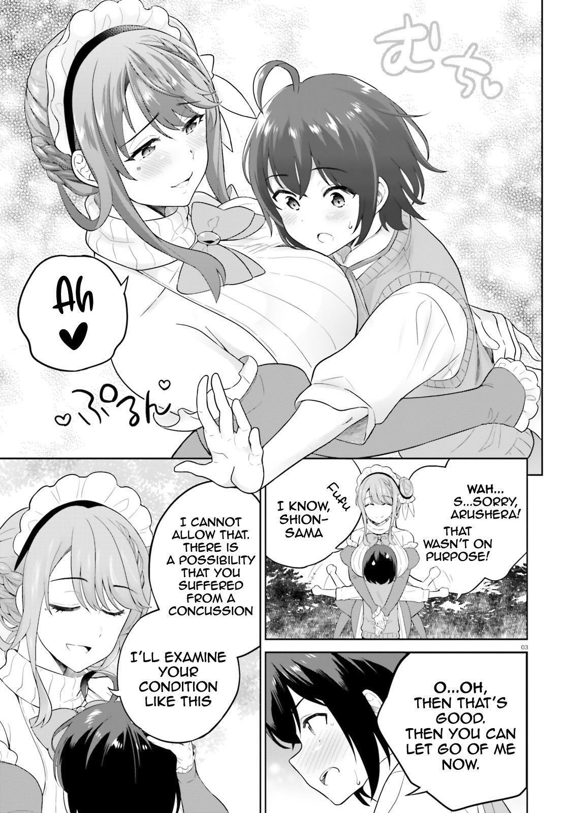 Read Shindou Yuusha to Maid Onee-san Manga Online