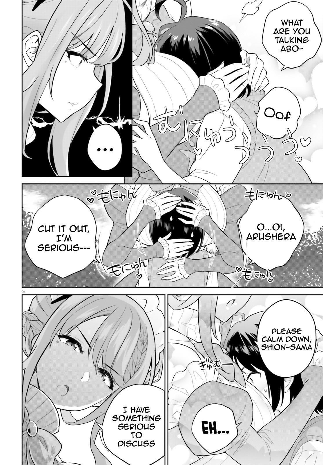 Read Shindou Yuusha to Maid Onee-san Manga Online