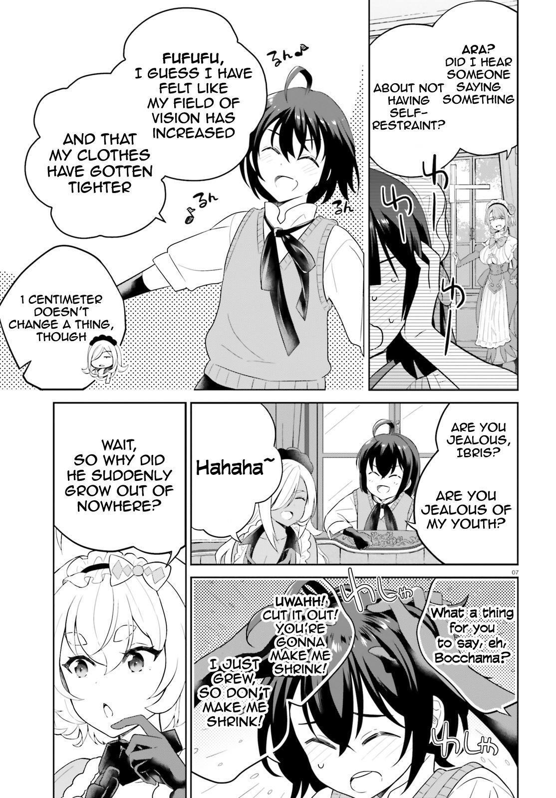 Read Shindou Yuusha to Maid Onee-san Manga Online