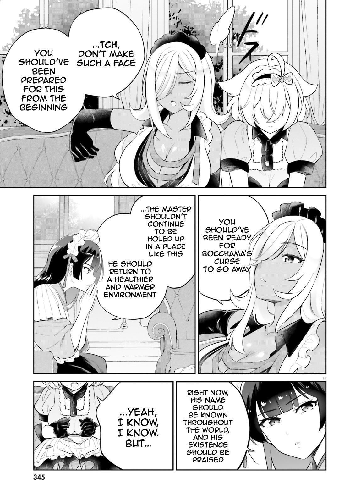 Read Shindou Yuusha to Maid Onee-san Manga Online