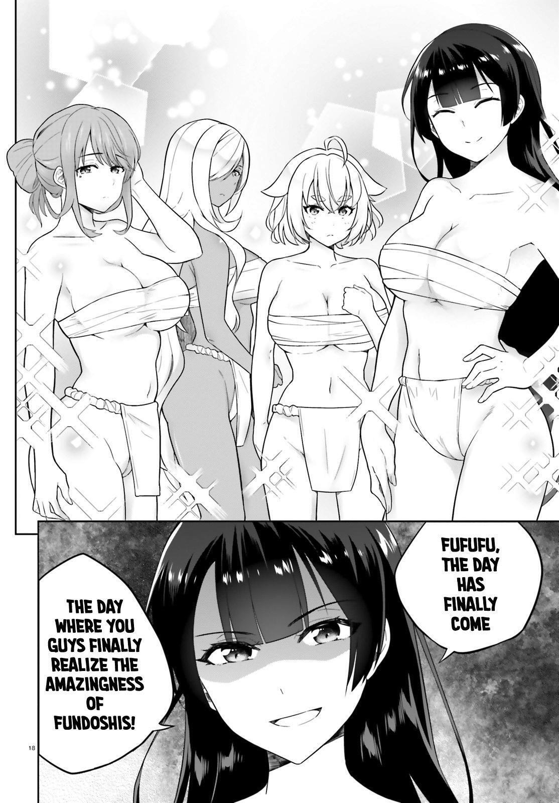 Read Shindou Yuusha to Maid Onee-san Manga Online