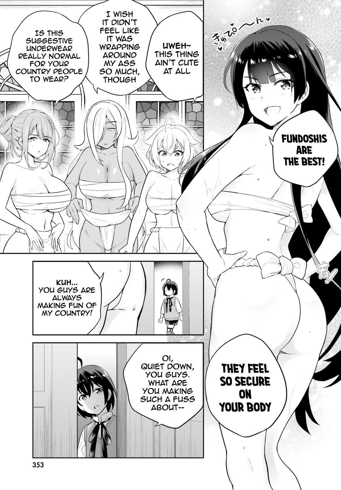 Read Shindou Yuusha to Maid Onee-san Manga Online