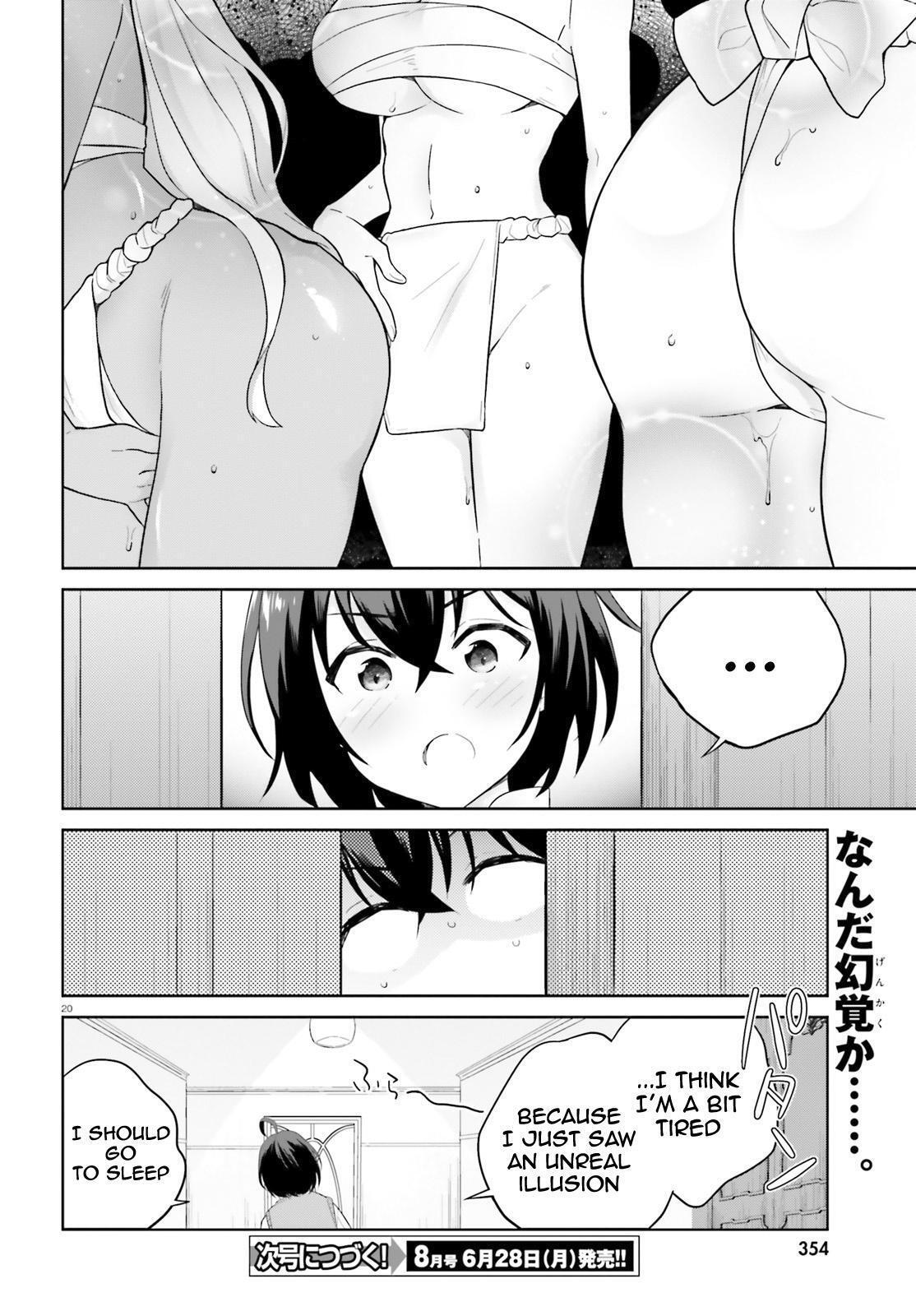 Read Shindou Yuusha to Maid Onee-san Manga Online