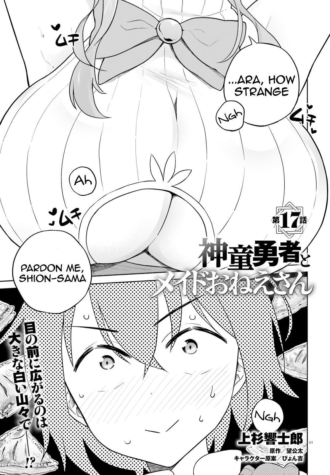 Read Shindou Yuusha to Maid Onee-san Manga Online