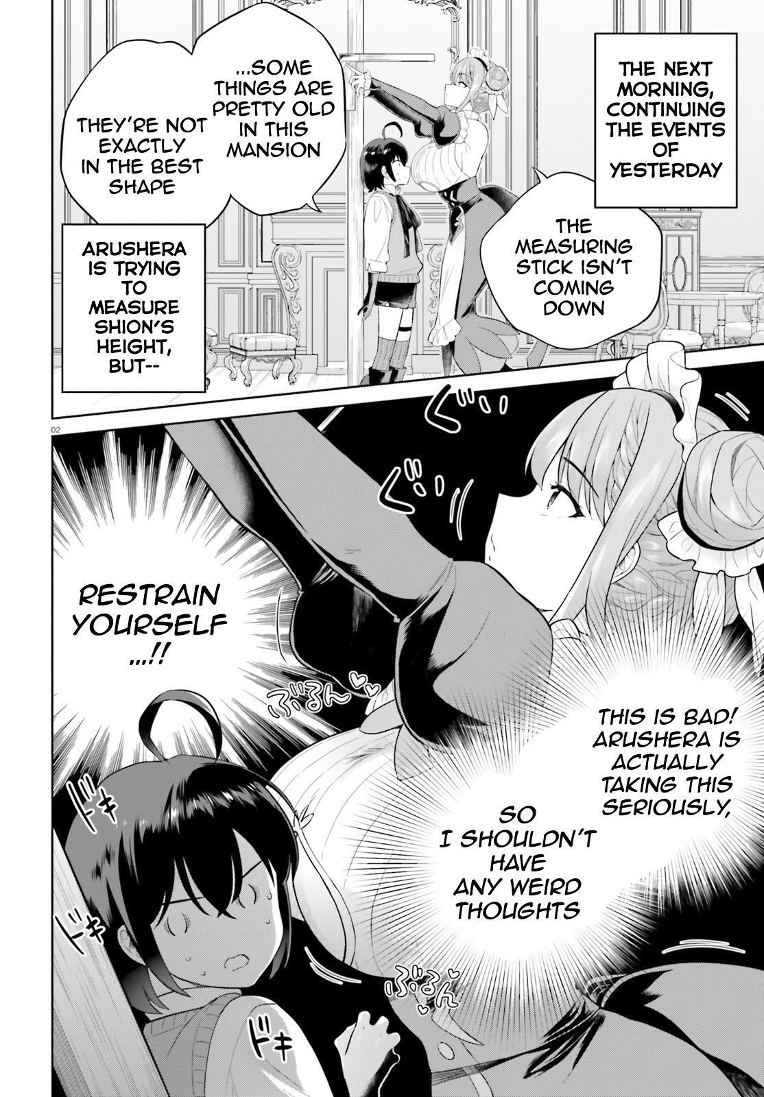Read Shindou Yuusha to Maid Onee-san Manga Online