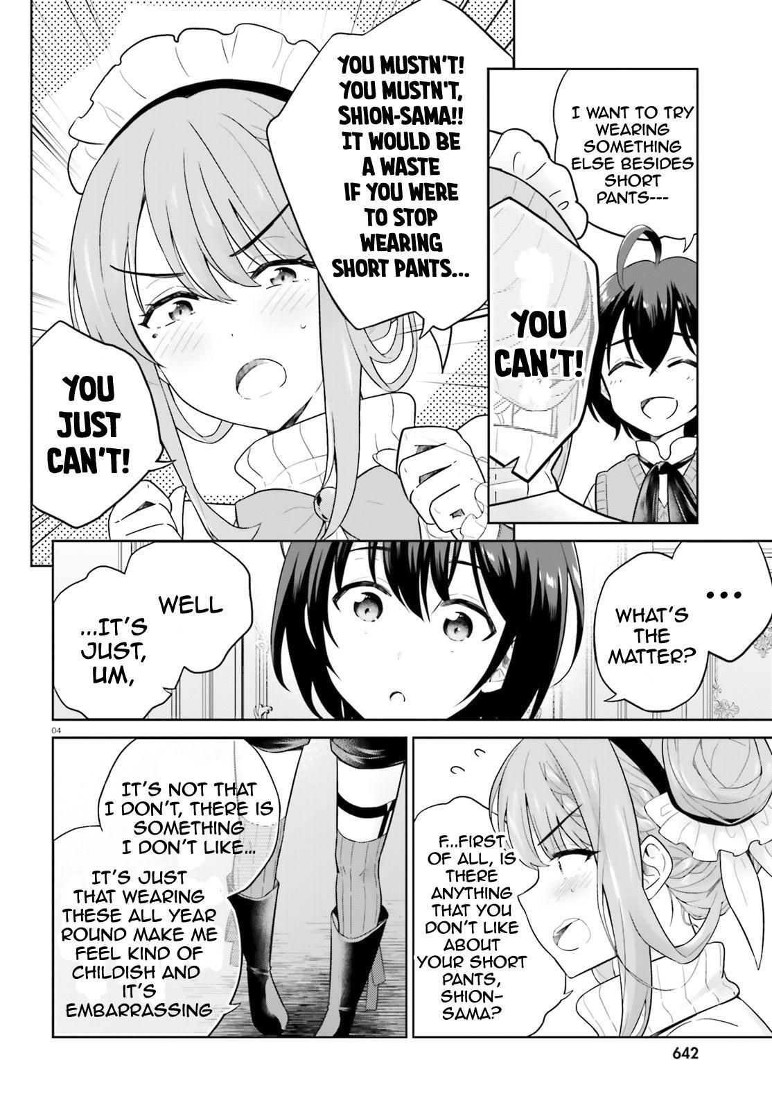 Read Shindou Yuusha to Maid Onee-san Manga Online
