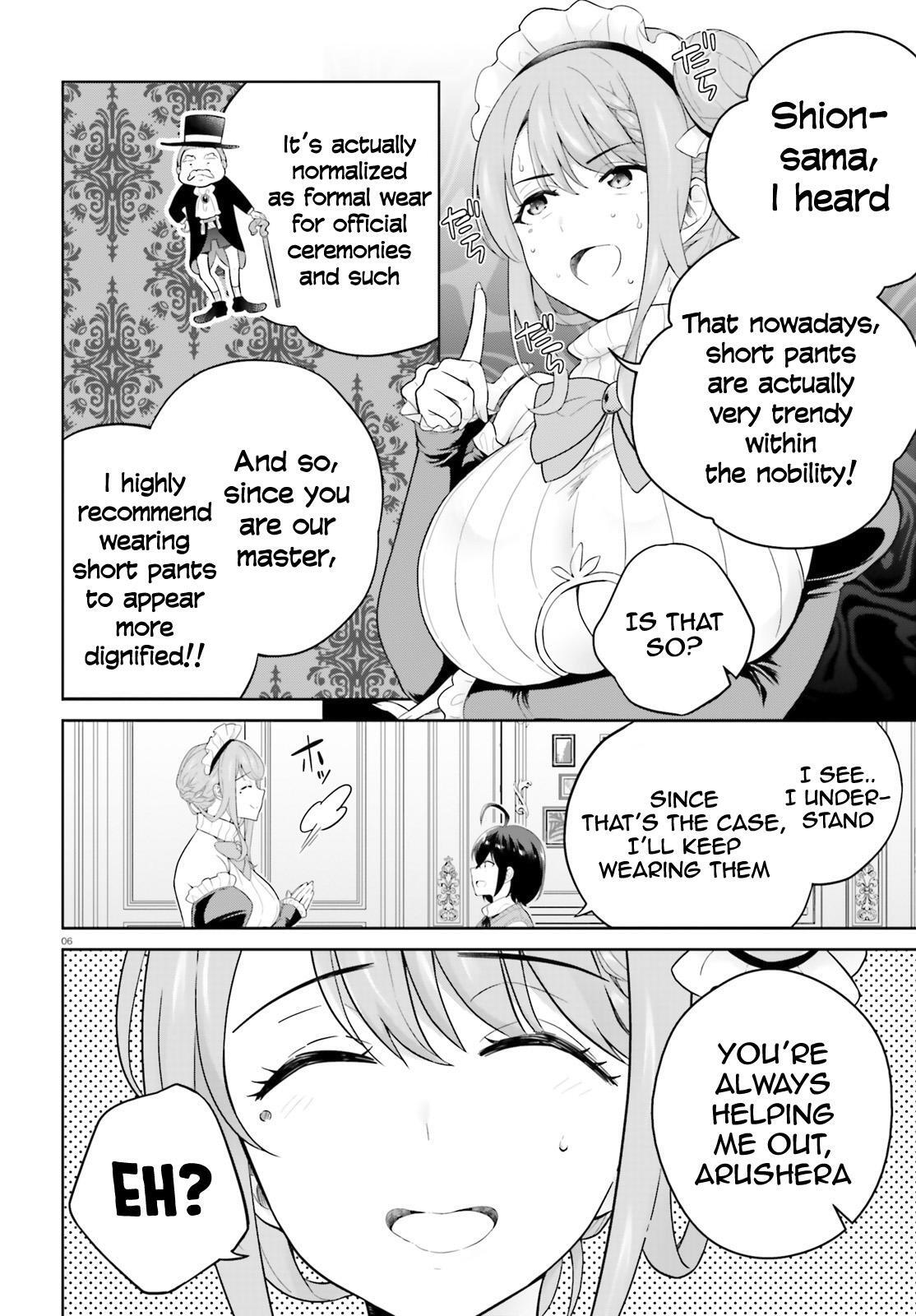 Read Shindou Yuusha to Maid Onee-san Manga Online