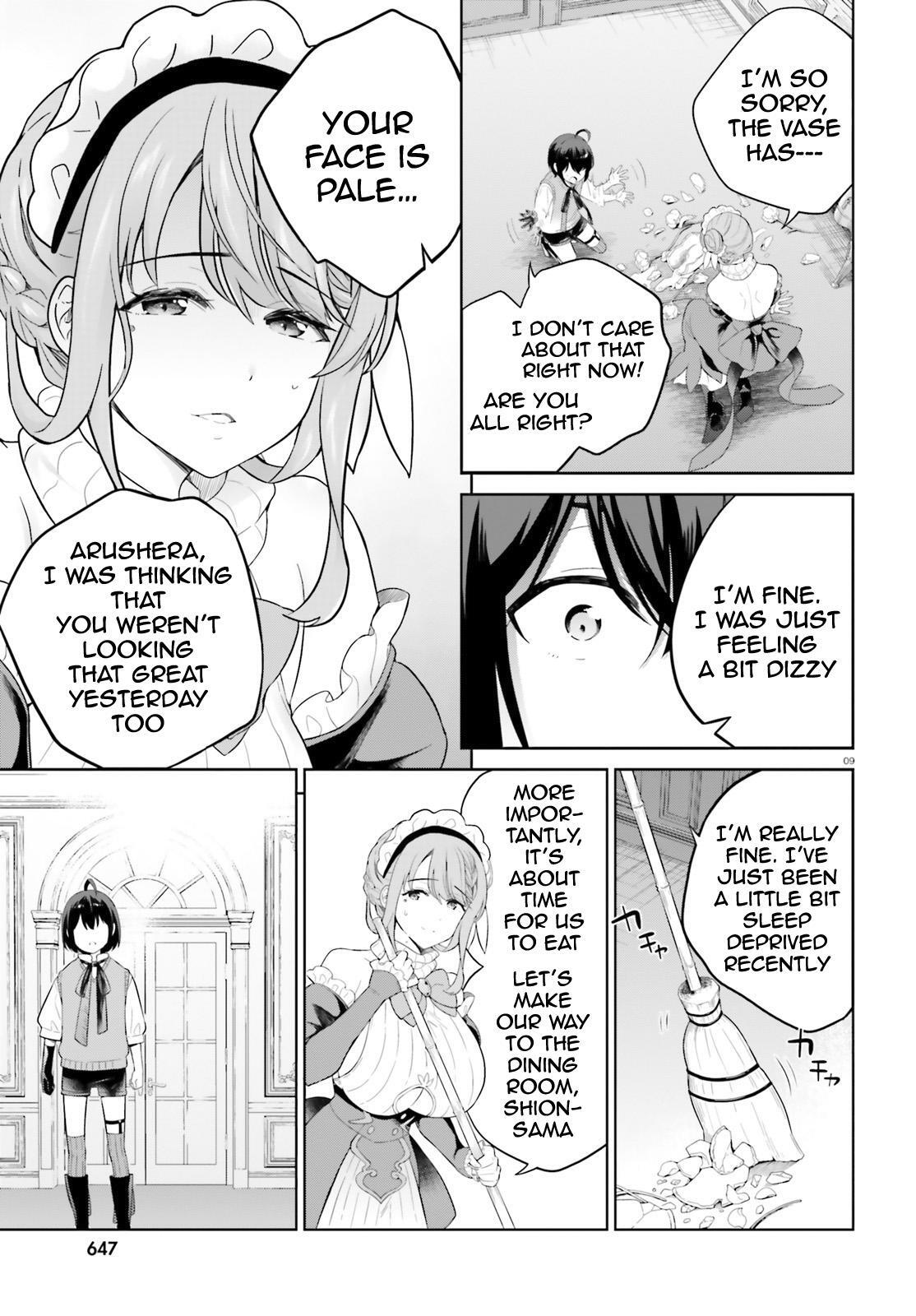 Read Shindou Yuusha to Maid Onee-san Manga Online
