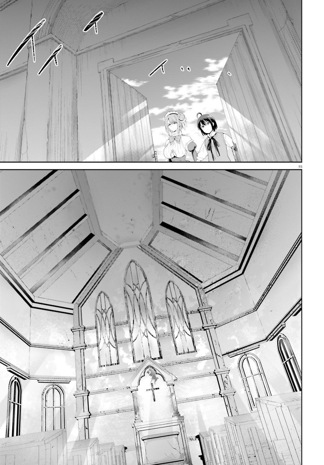 Read Shindou Yuusha to Maid Onee-san Manga Online