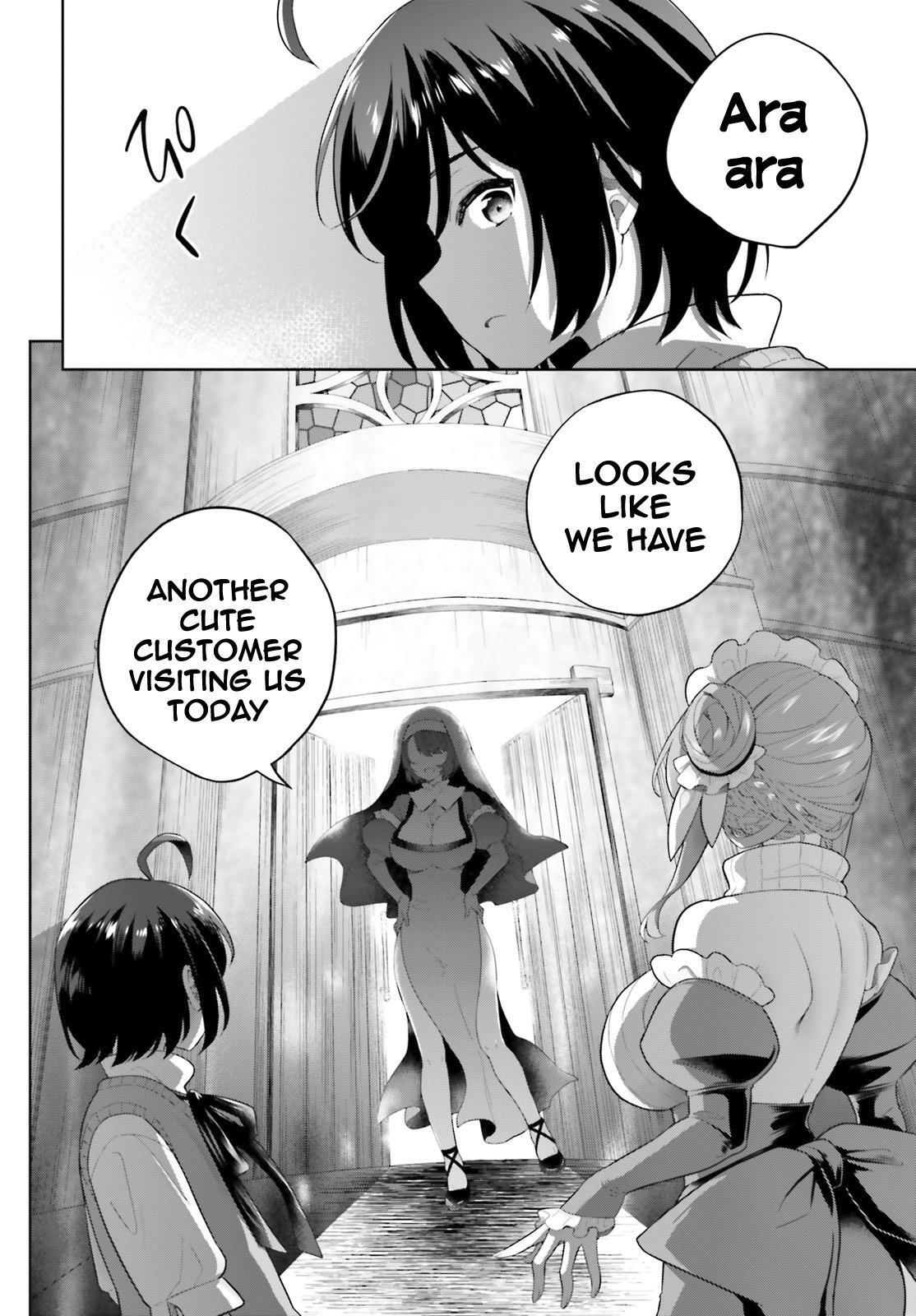 Read Shindou Yuusha to Maid Onee-san Manga Online