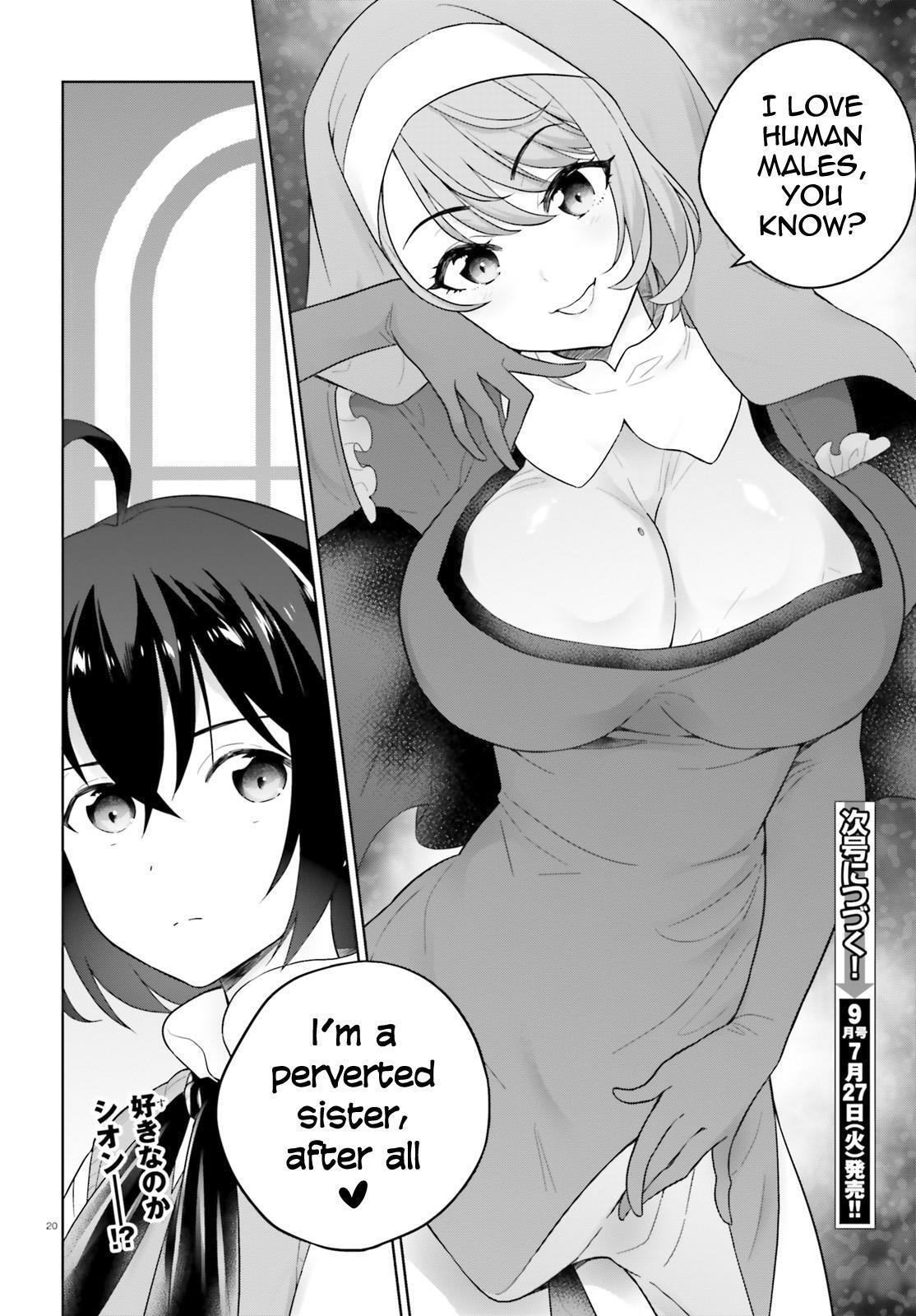Read Shindou Yuusha to Maid Onee-san Manga Online
