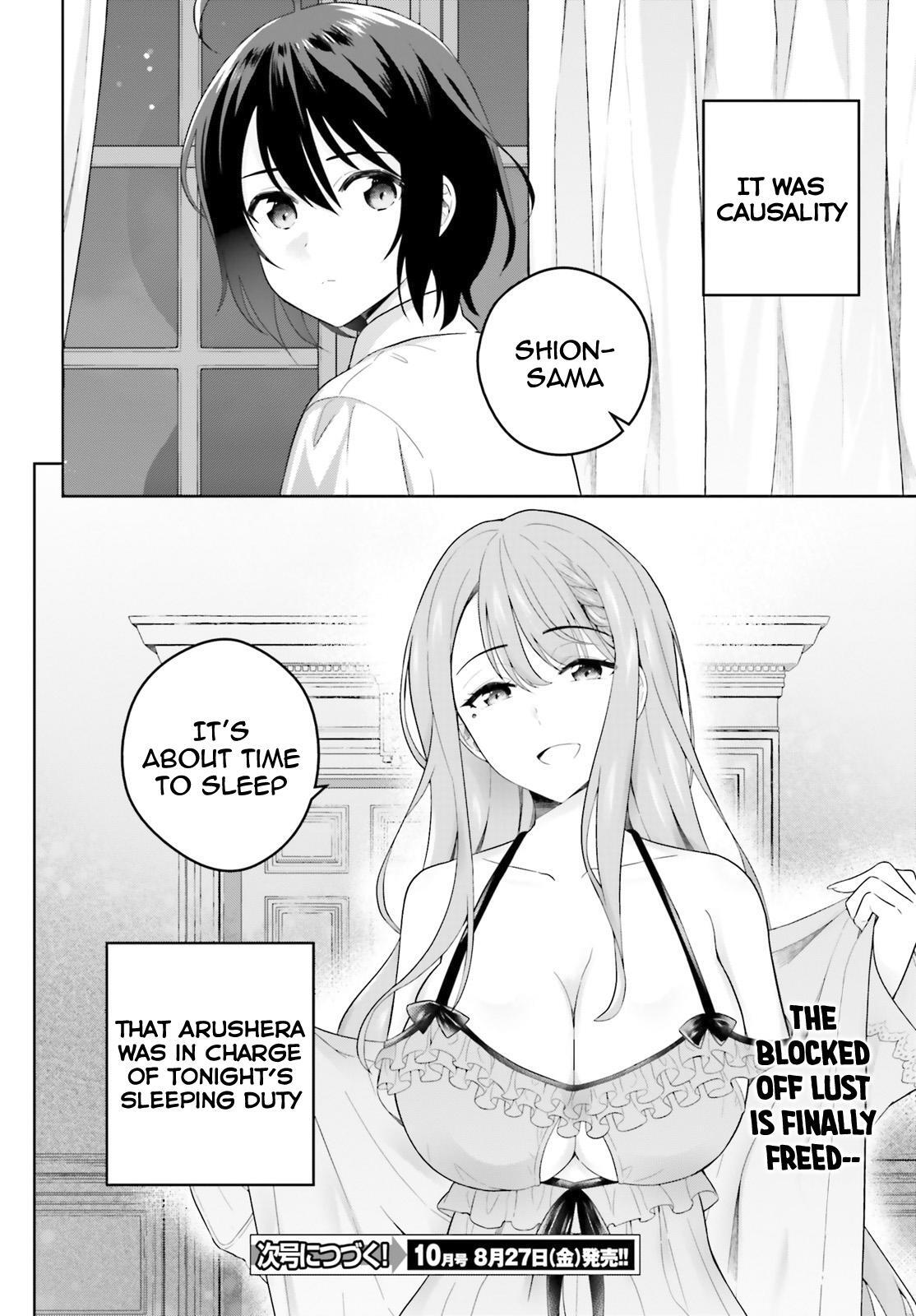 Read Shindou Yuusha to Maid Onee-san Manga Online