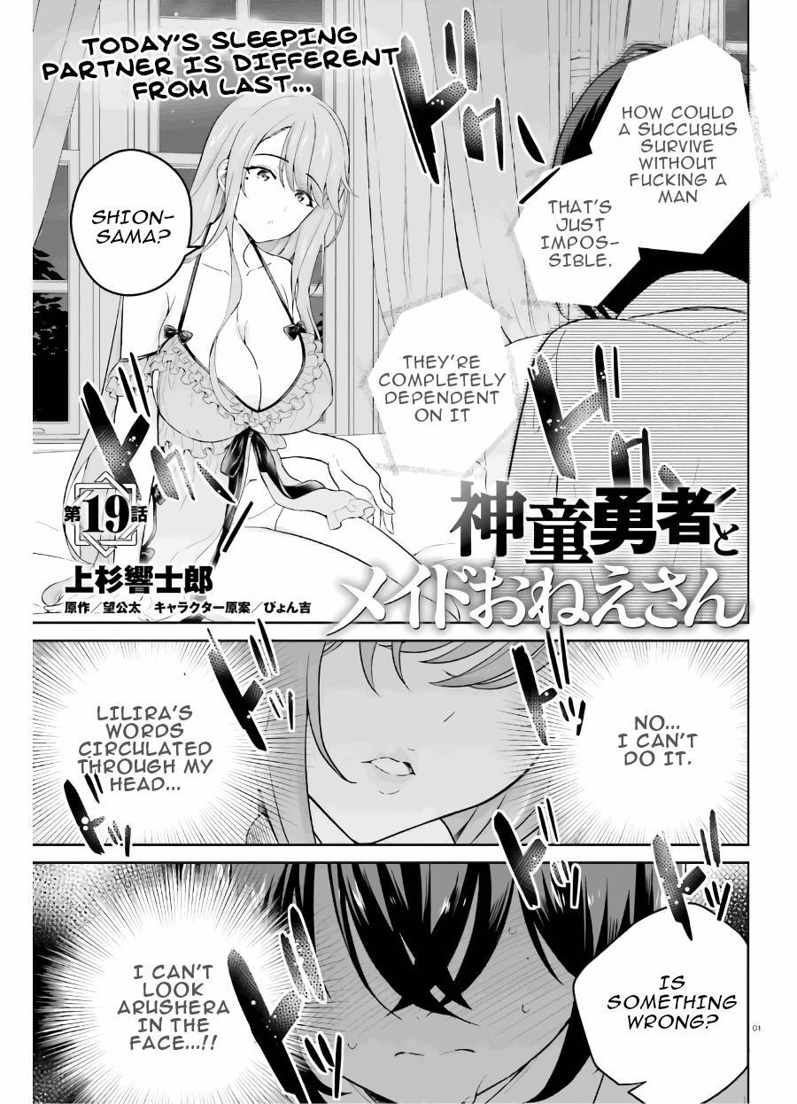 Read Shindou Yuusha to Maid Onee-san Manga Online