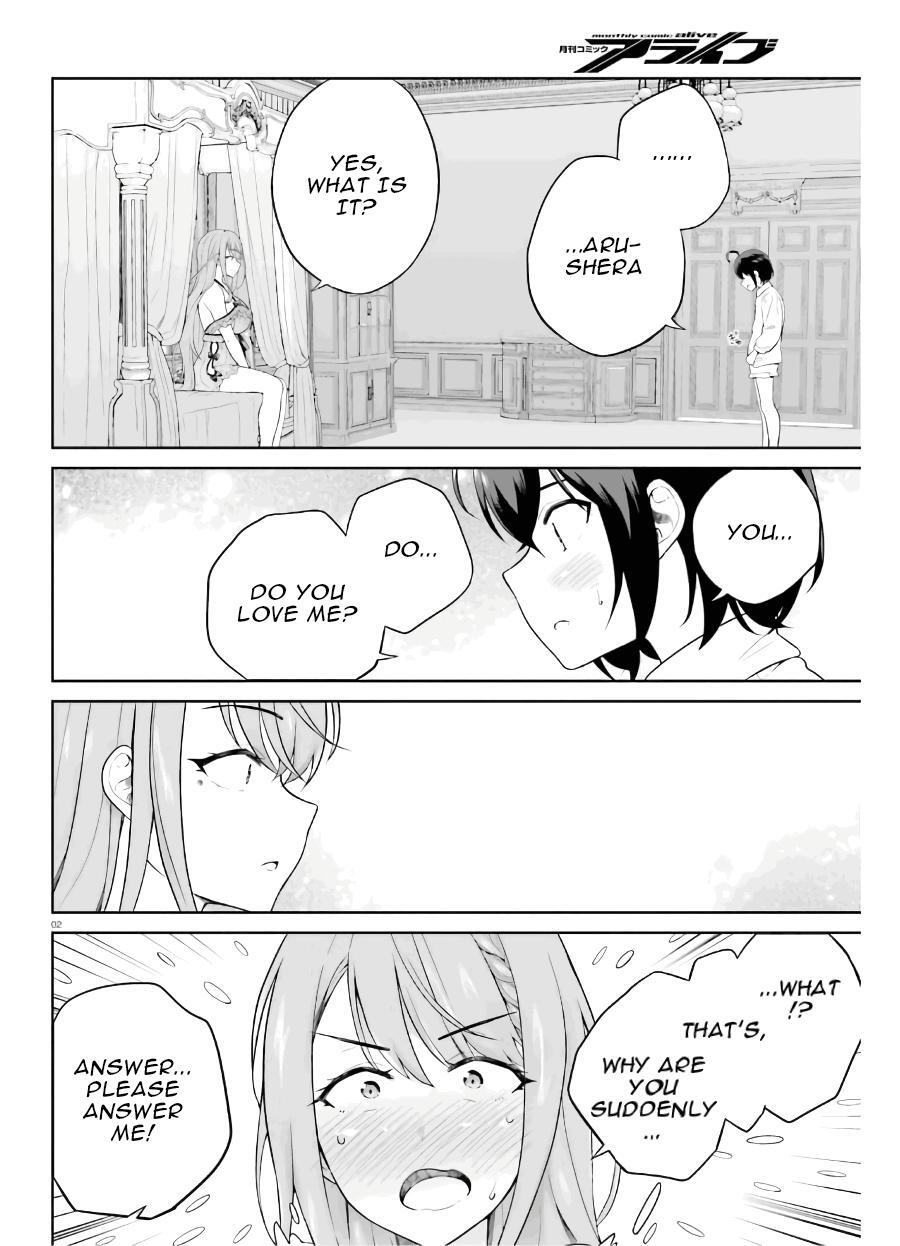Read Shindou Yuusha to Maid Onee-san Manga Online