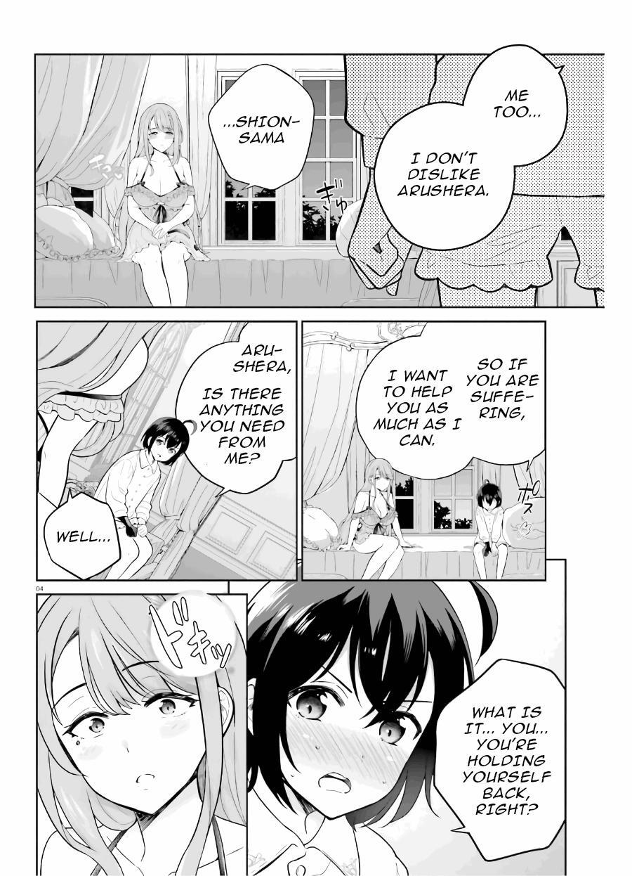 Read Shindou Yuusha to Maid Onee-san Manga Online