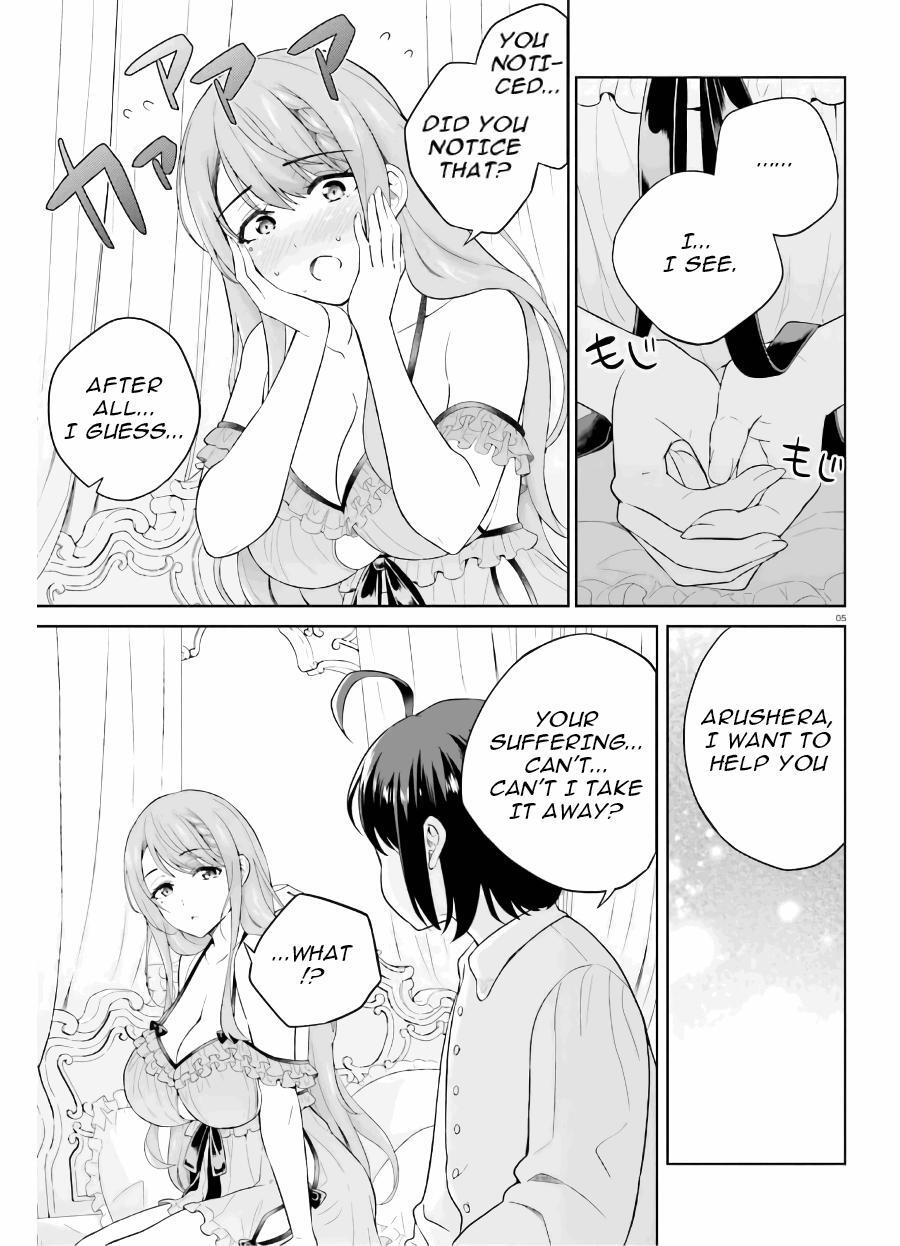 Read Shindou Yuusha to Maid Onee-san Manga Online