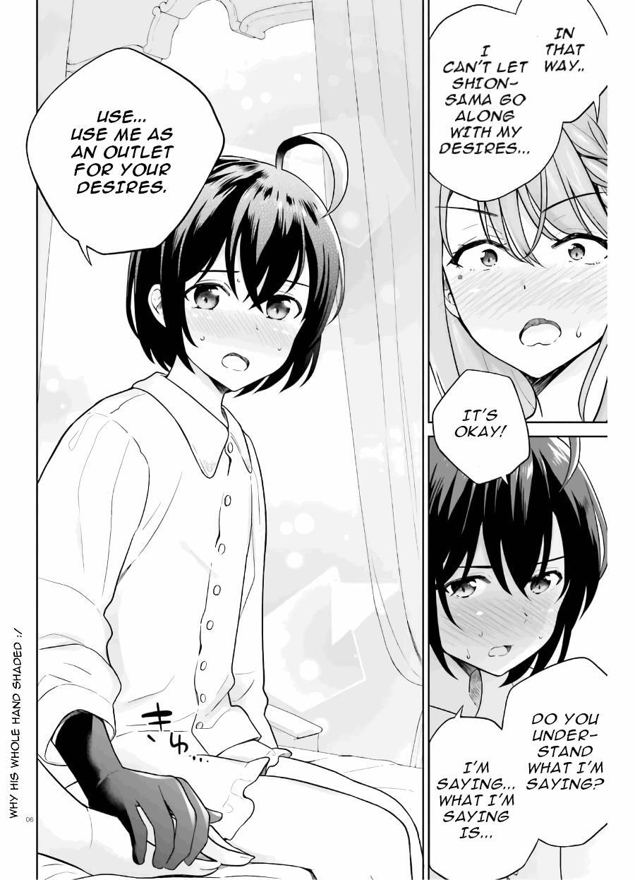 Read Shindou Yuusha to Maid Onee-san Manga Online