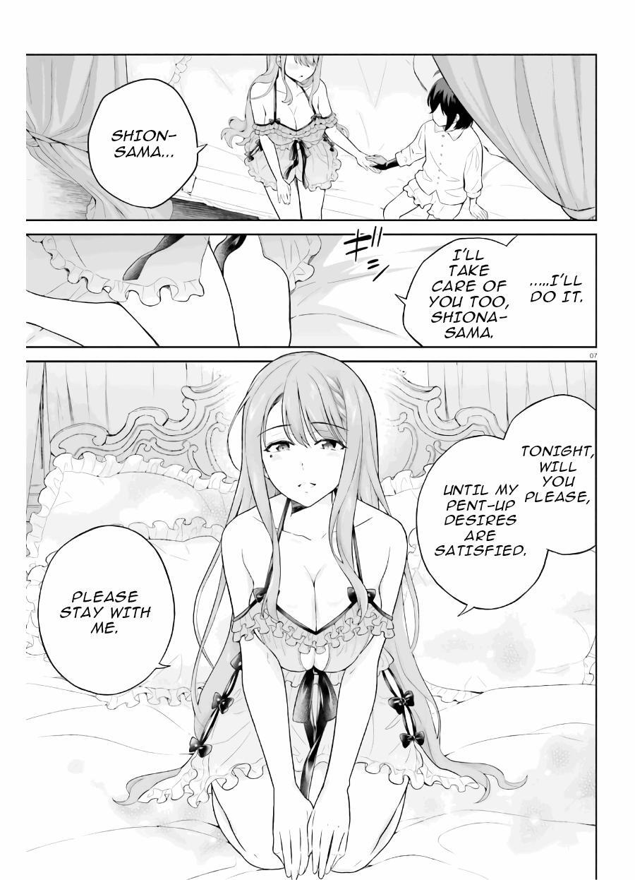 Read Shindou Yuusha to Maid Onee-san Manga Online