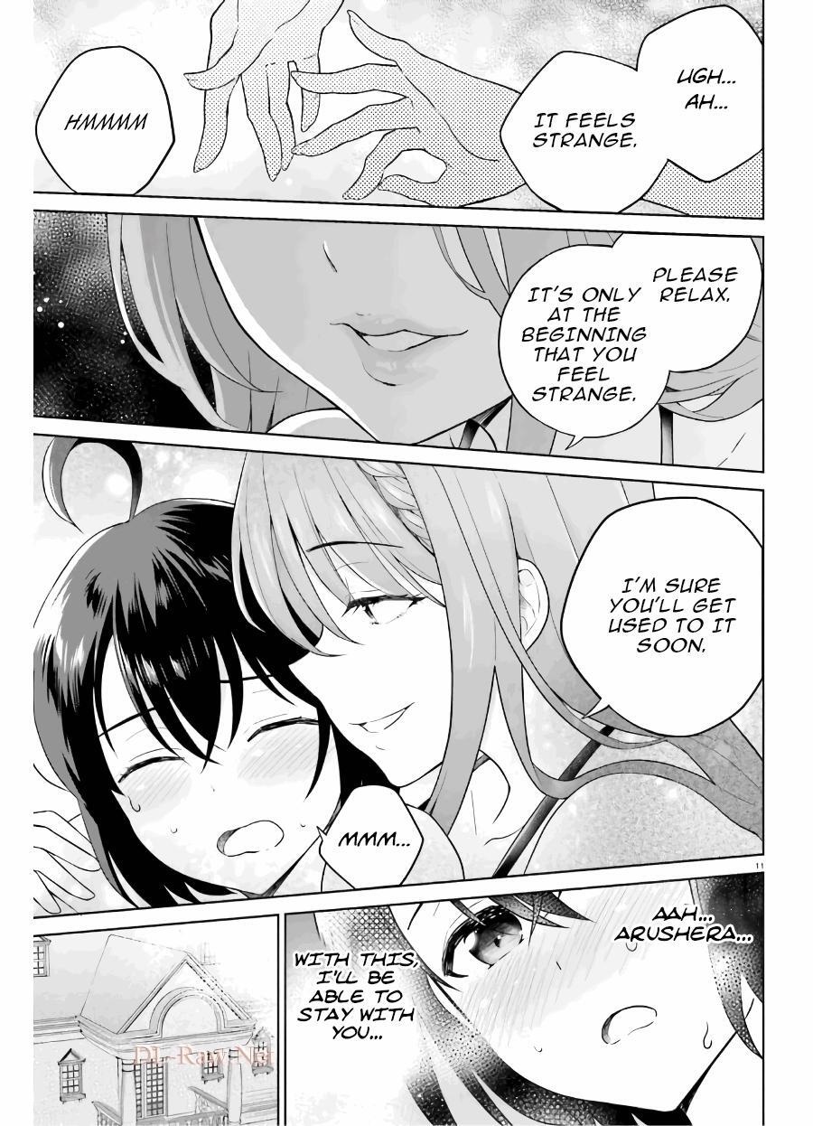 Read Shindou Yuusha to Maid Onee-san Manga Online