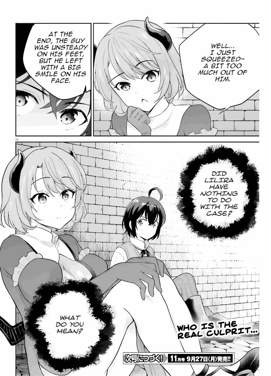 Read Shindou Yuusha to Maid Onee-san Manga Online