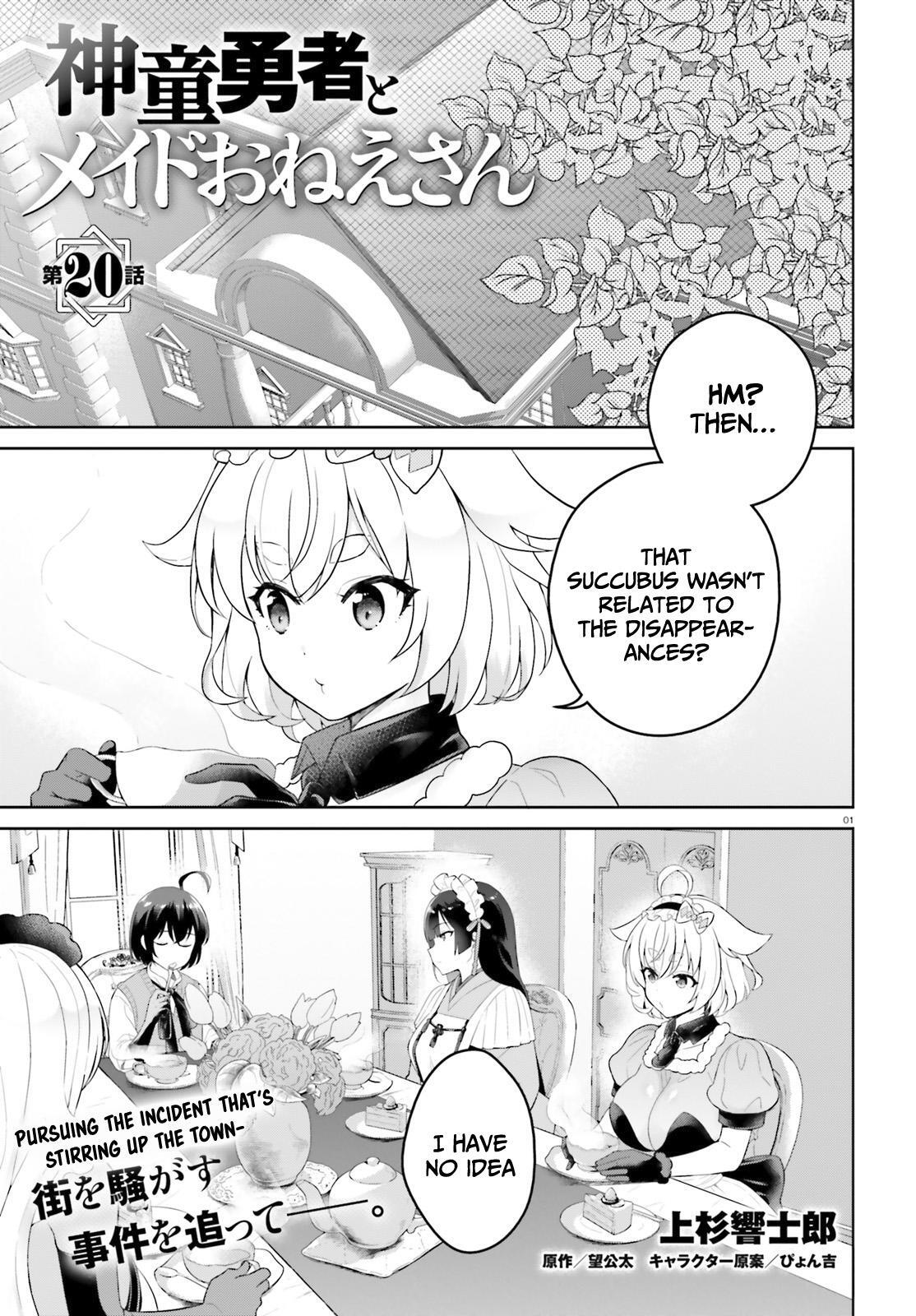Read Shindou Yuusha to Maid Onee-san Manga Online
