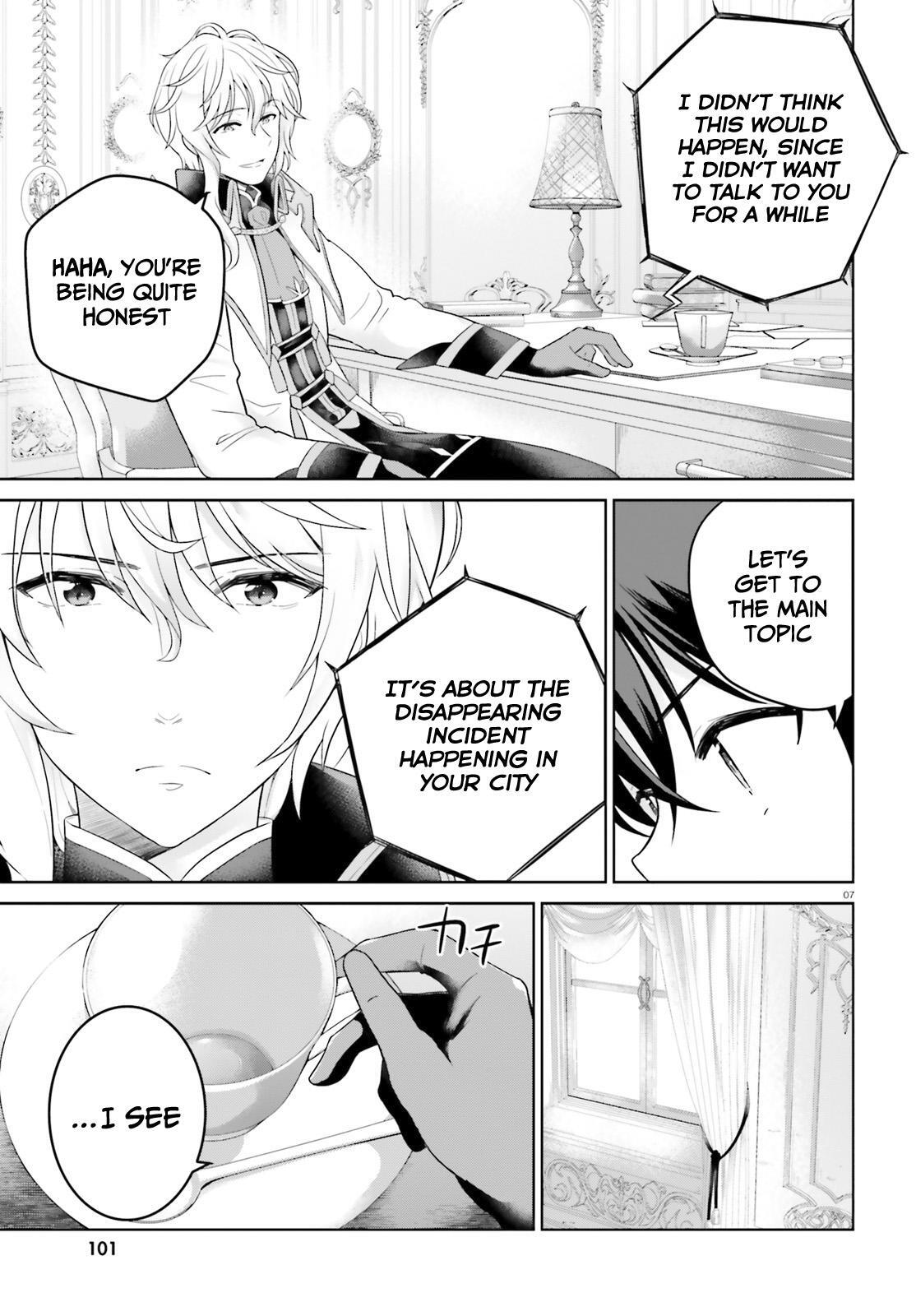 Read Shindou Yuusha to Maid Onee-san Manga Online