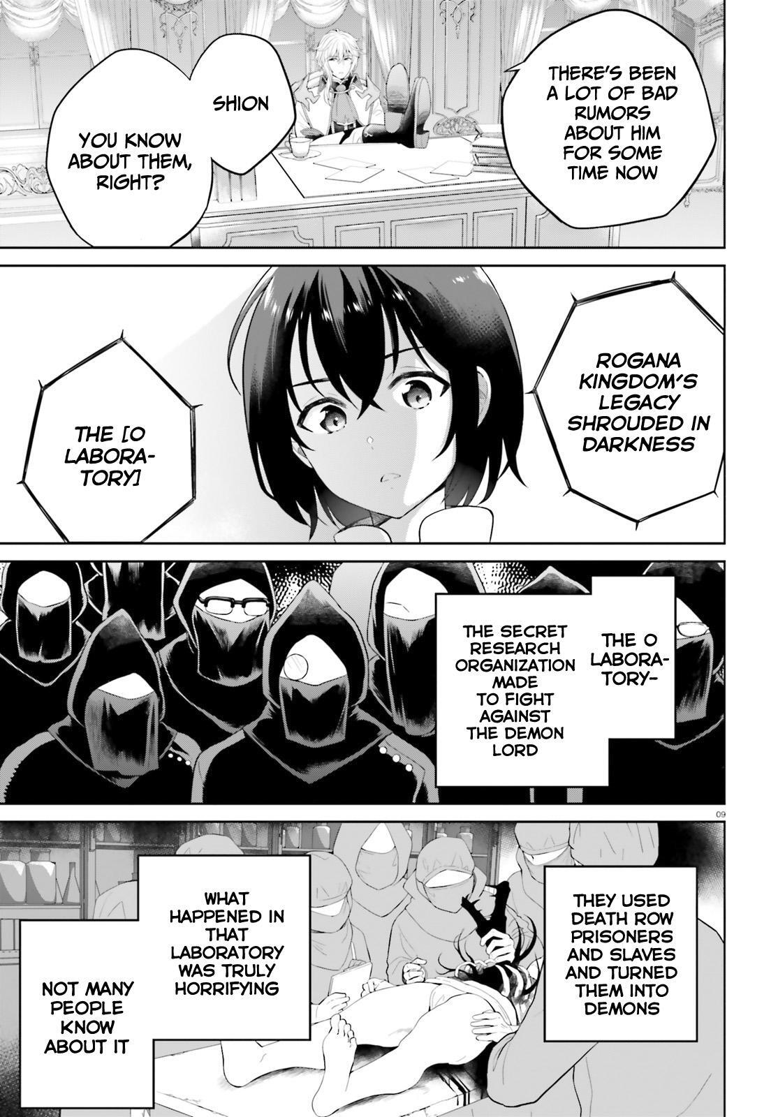 Read Shindou Yuusha to Maid Onee-san Manga Online