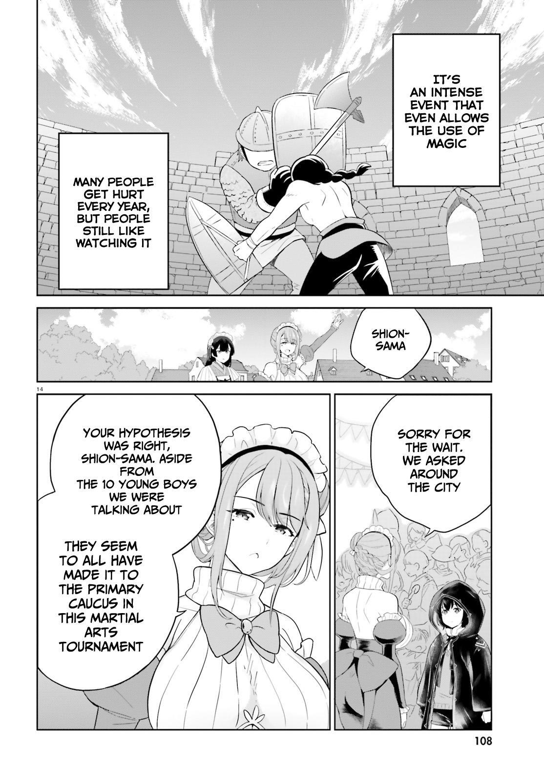 Read Shindou Yuusha to Maid Onee-san Manga Online