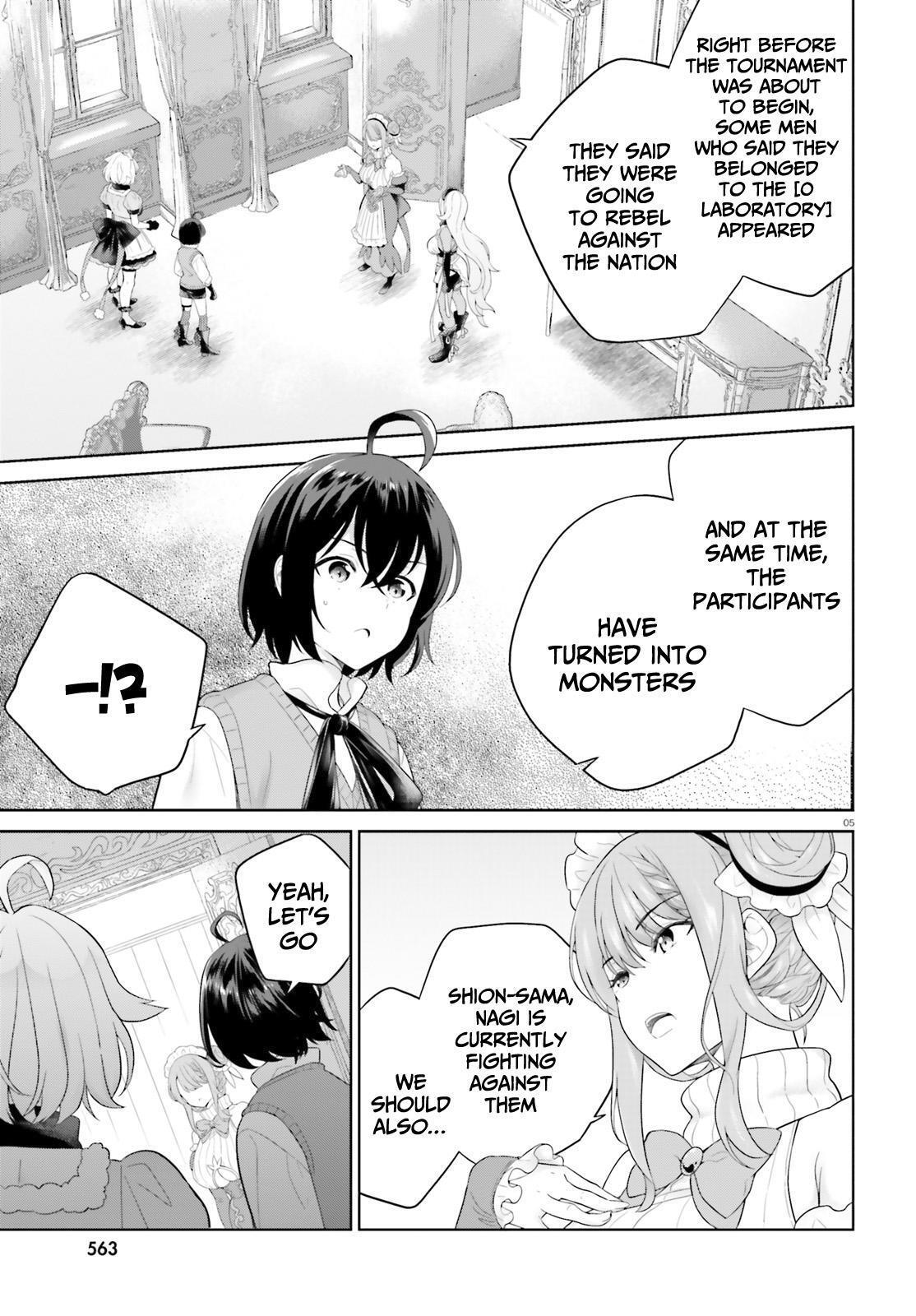 Read Shindou Yuusha to Maid Onee-san Manga Online