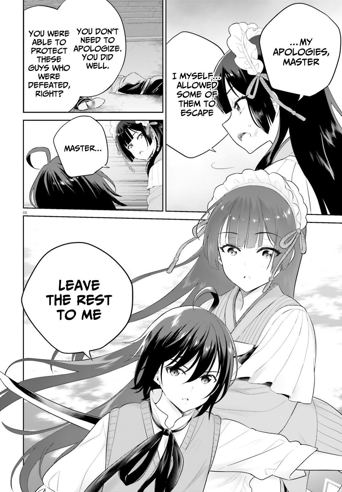 Read Shindou Yuusha to Maid Onee-san Manga Online