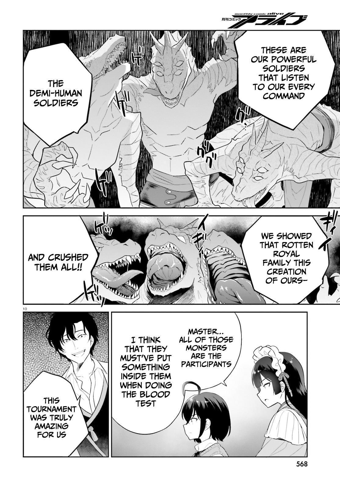 Read Shindou Yuusha to Maid Onee-san Manga Online