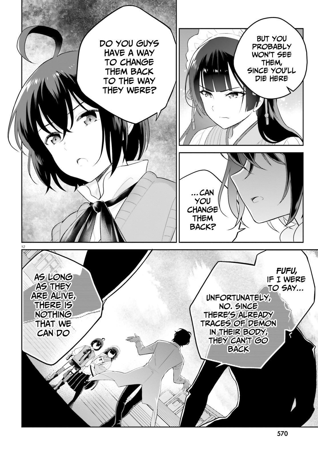 Read Shindou Yuusha to Maid Onee-san Manga Online