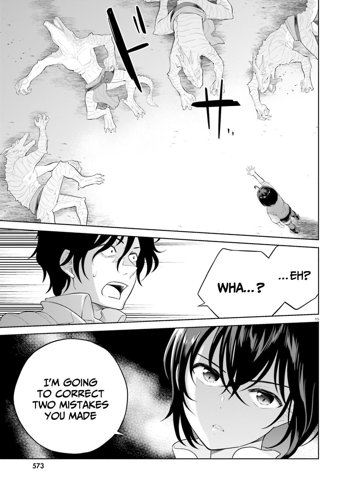 Read Shindou Yuusha to Maid Onee-san Manga Online