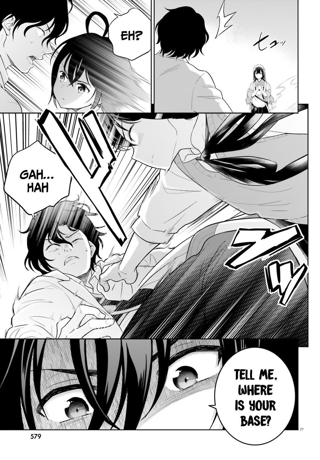 Read Shindou Yuusha to Maid Onee-san Manga Online