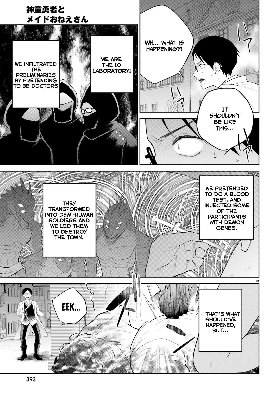 Read Shindou Yuusha to Maid Onee-san Manga Online