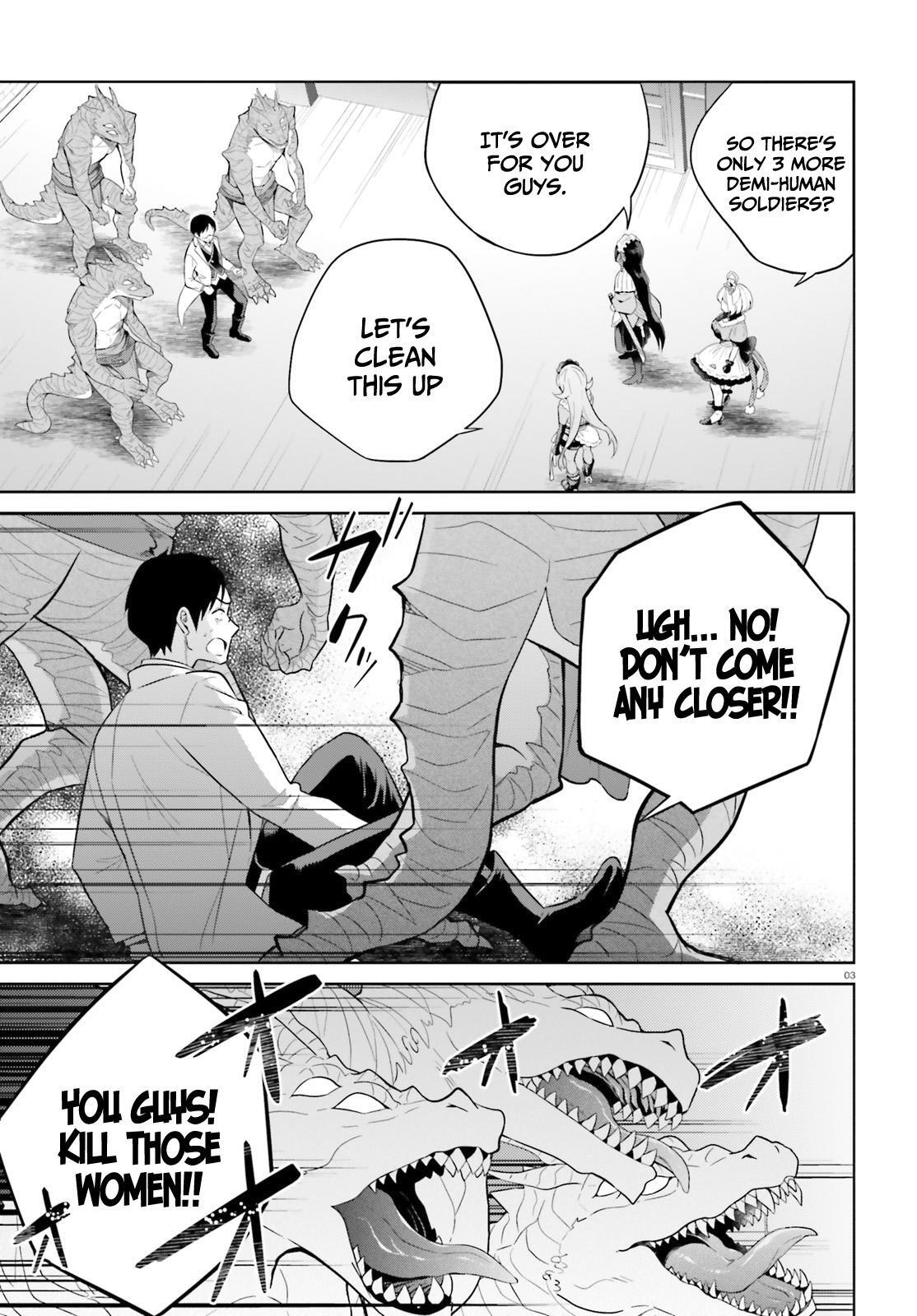 Read Shindou Yuusha to Maid Onee-san Manga Online