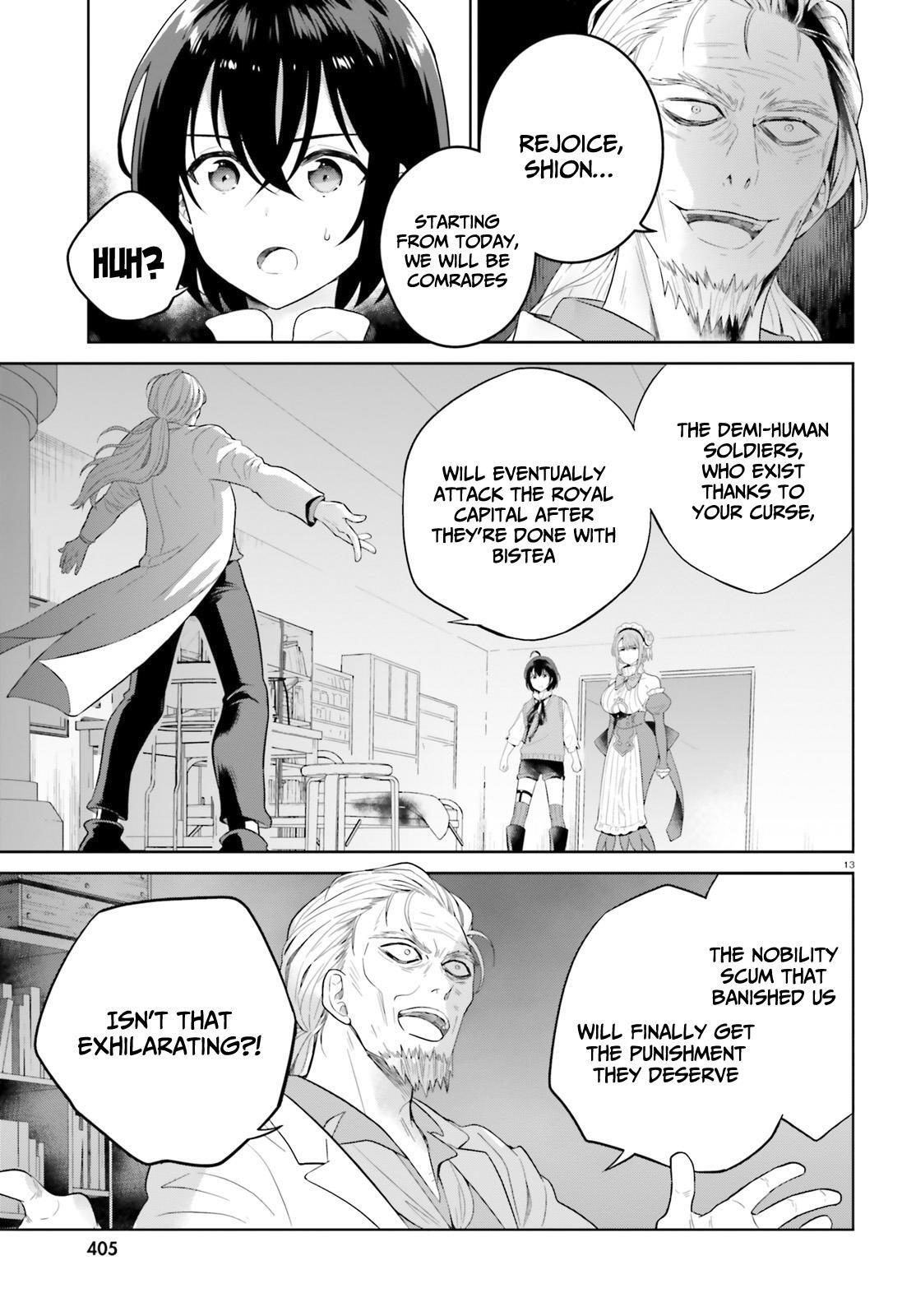 Read Shindou Yuusha to Maid Onee-san Manga Online