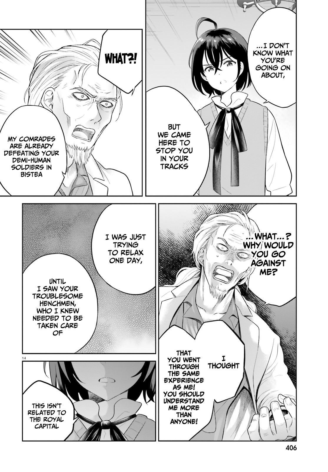 Read Shindou Yuusha to Maid Onee-san Manga Online